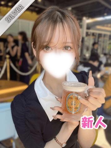 にこ
