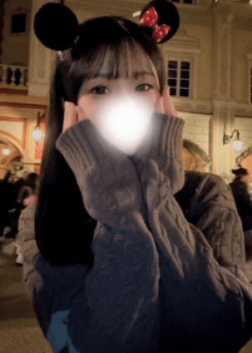 あい