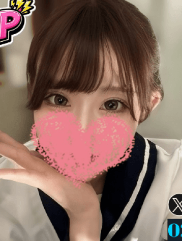 あみ
