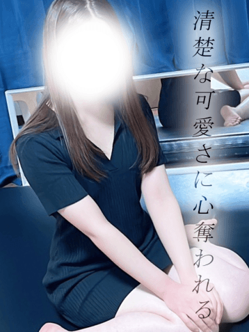のぞみ