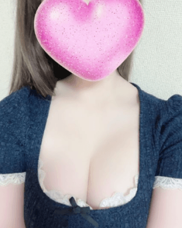 中間