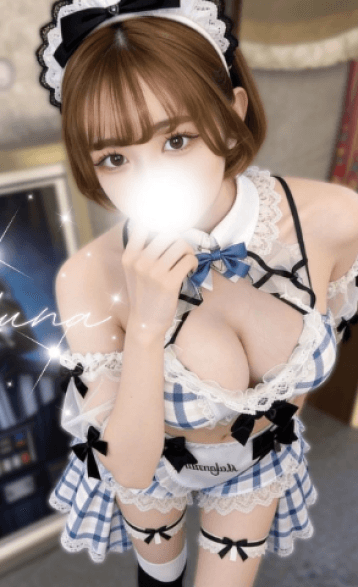 藍川 ゆな