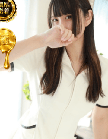 桐島 ゆみな