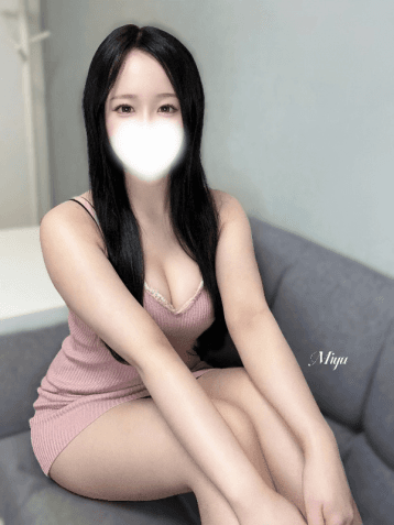 みゆう