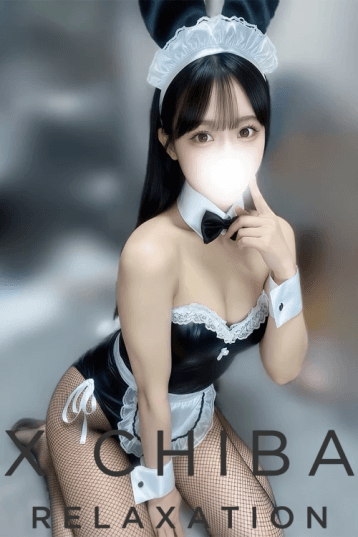 白妙 えな