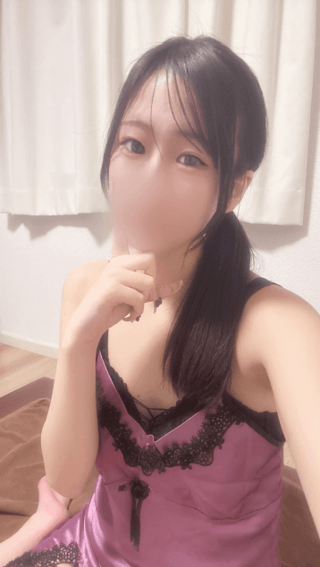 かな