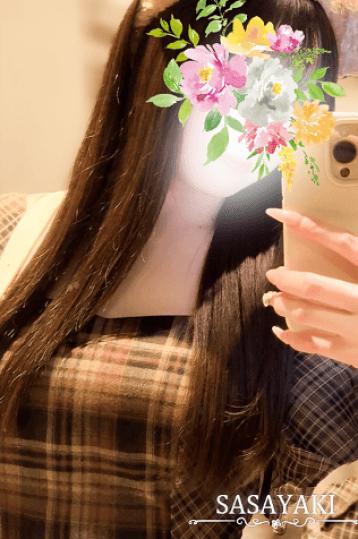有栖 まりん