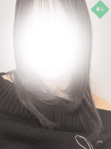いろ