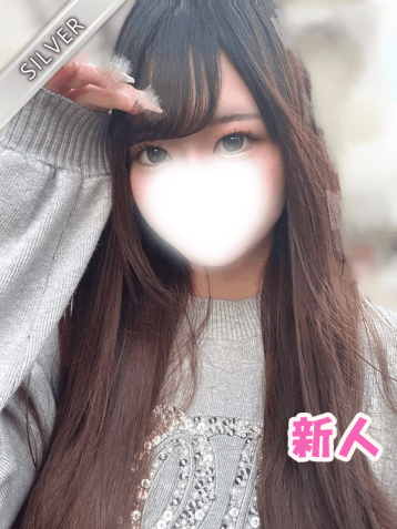 なほ