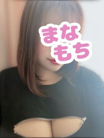 うた