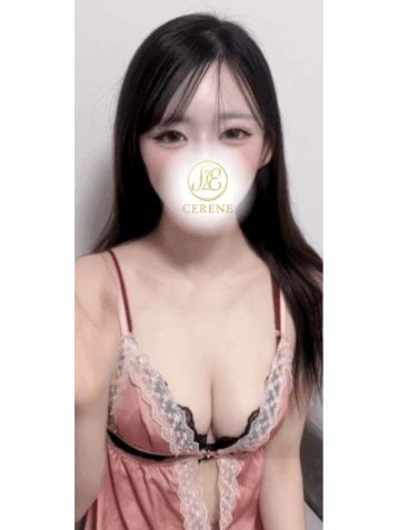 KII