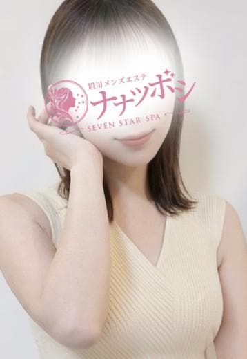 加賀美 るな
