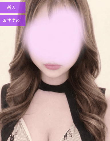 ねね