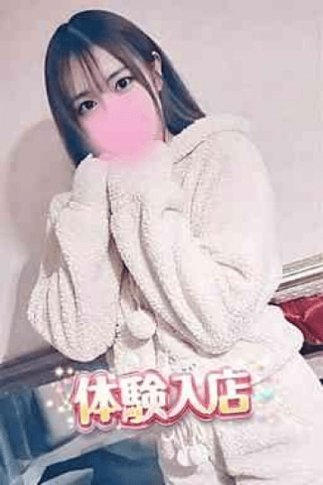 なな