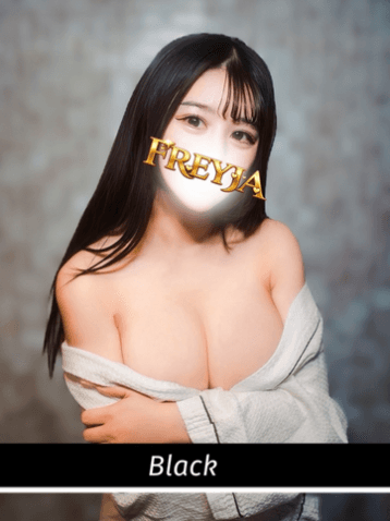てんし