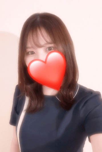 華
