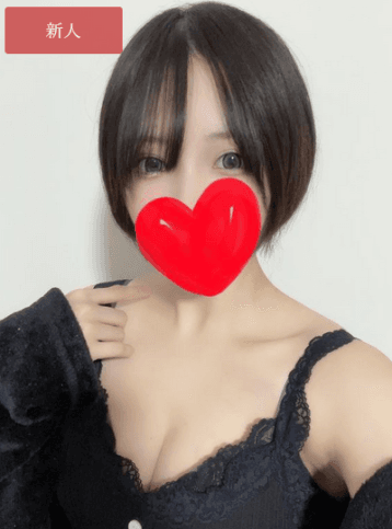 めろ