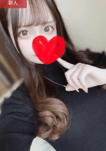 りむ