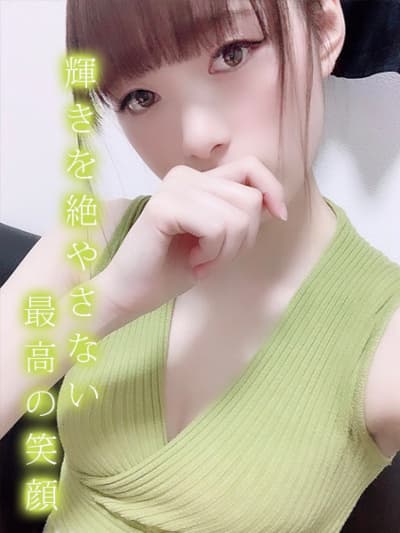 ゆうみ