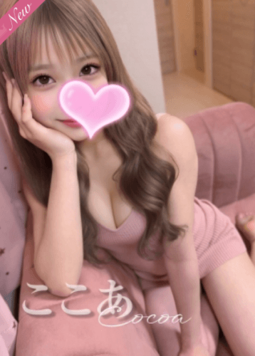    ここあ