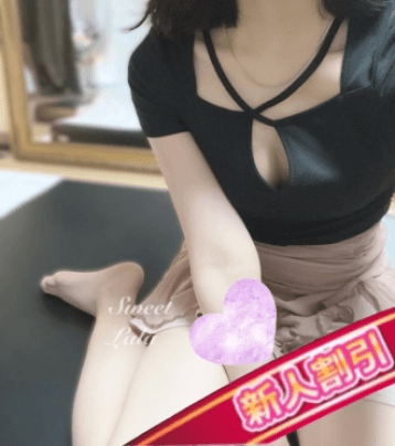 らら