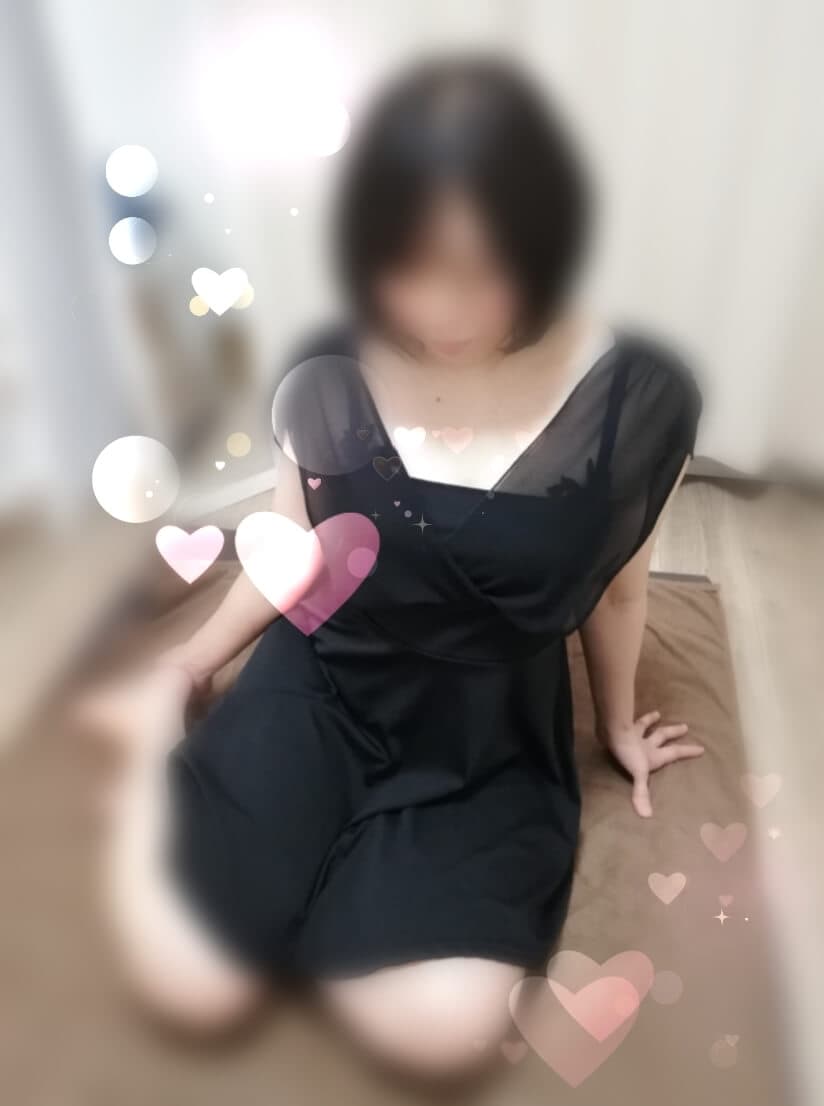 愛内