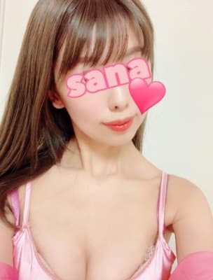 倉田 さな