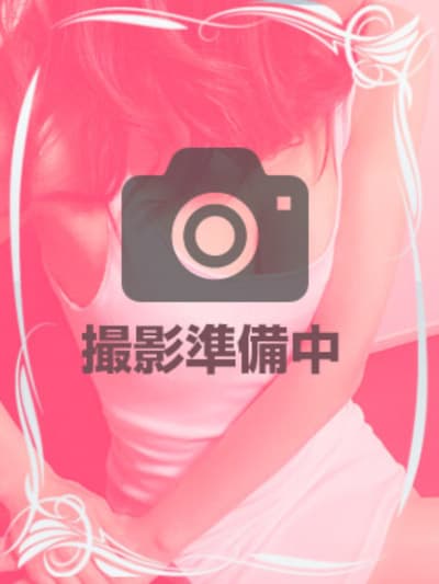 わかな