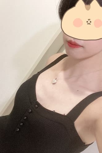 あおい