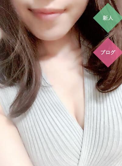 志田 ふみか