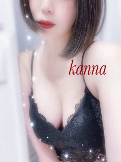 かんな