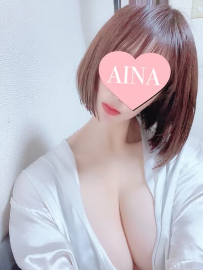 寿 あいな