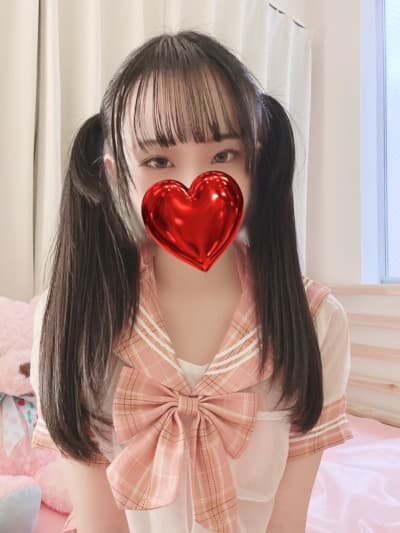 なの