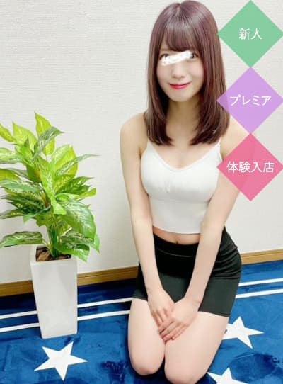 のあ