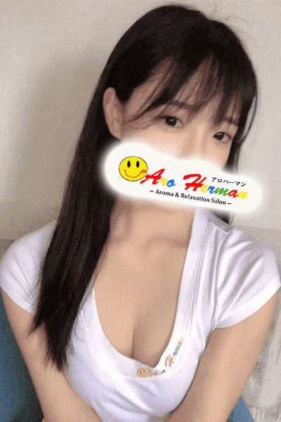 月野 ひな