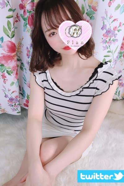 わこ