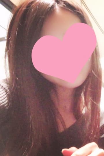 かな
