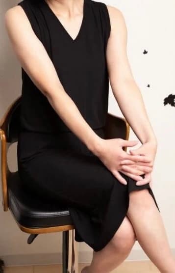 なお