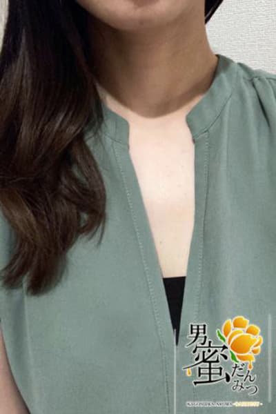 かな