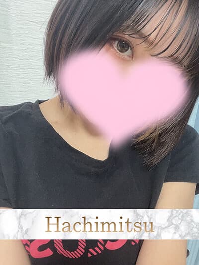 まな