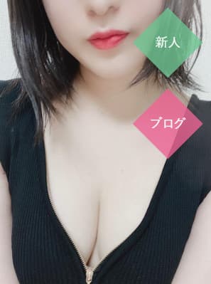 高槻 あずみ