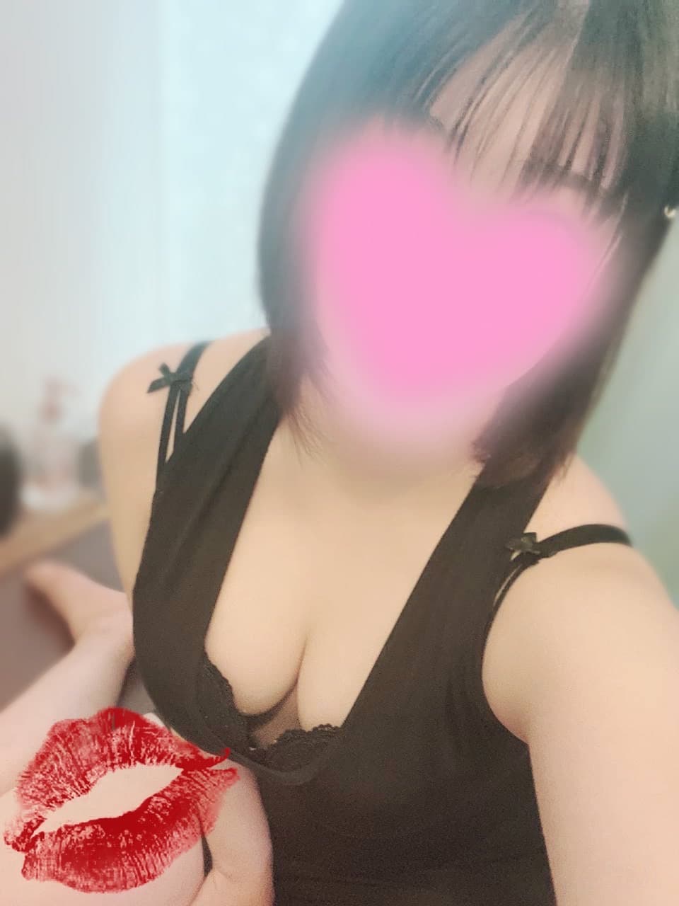 あおい