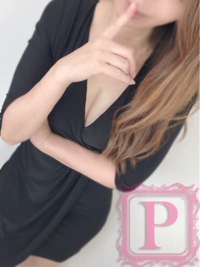 ゆかり