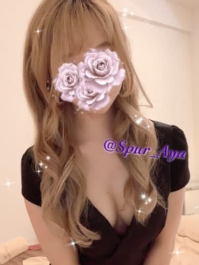 柊木 あや