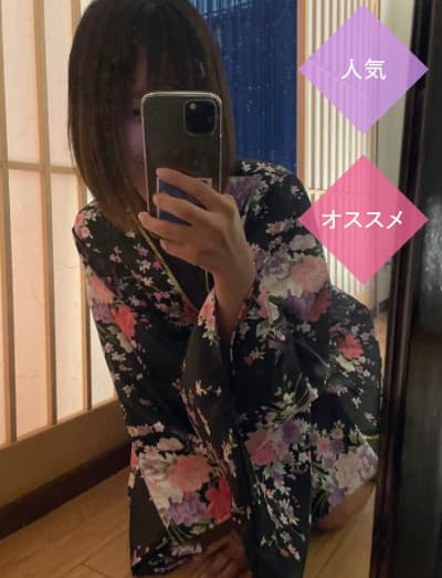 めい