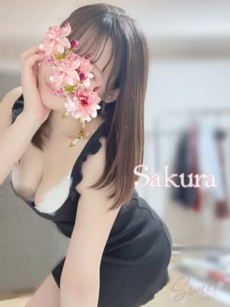 さくら