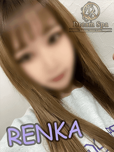 なな