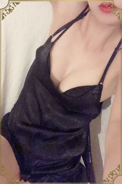 愛