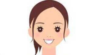    ゆうな