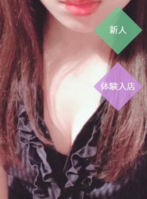 黒崎 るい
